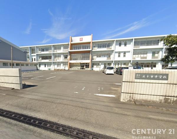 都城市久保原町新築戸建 第3-1号棟(都城市立五十市中学校)