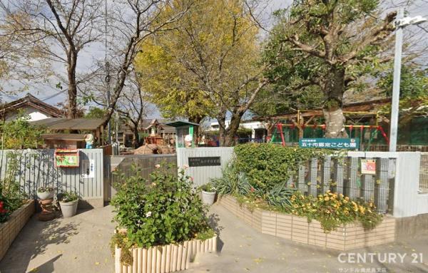 都城市久保原町新築戸建 第3-1号棟(幼保連携型五十市こども園)