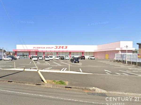 都城市久保原町新築戸建 第3-1号棟(ディスカウントドラッグコスモス五十市店)