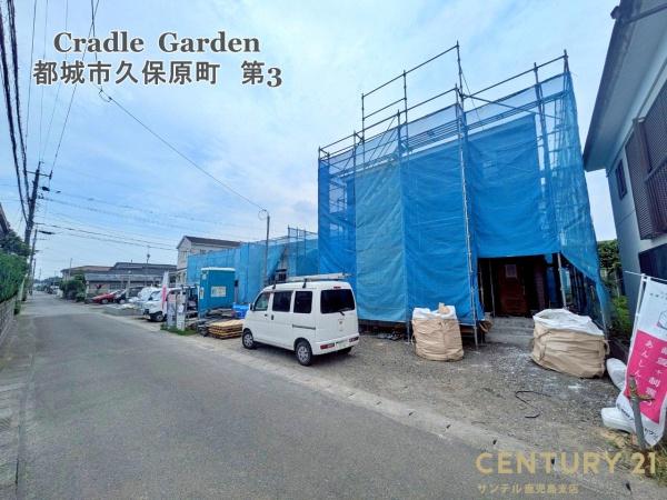 都城市久保原町新築戸建　第3-1号棟