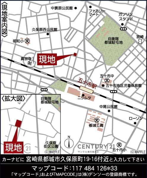 都城市久保原町新築平屋　第3-2号棟