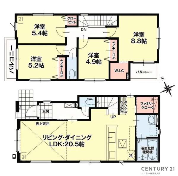 鹿児島市谷山中央2丁目新築戸建5期-1号棟