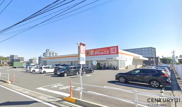鹿児島市谷山中央2丁目新築戸建5期-1号棟(ダイレックス谷山中央店)