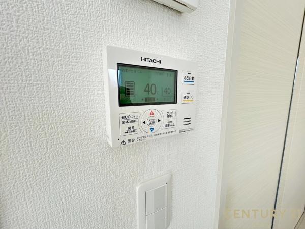 鹿児島市谷山中央2丁目新築戸建5期-1号棟