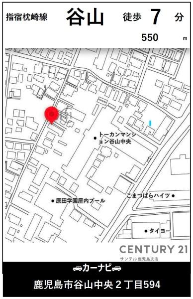 鹿児島市谷山中央2丁目新築戸建5期-1号棟