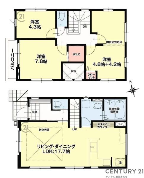 鹿児島市西伊敷3丁目新築戸建　1期-1号棟