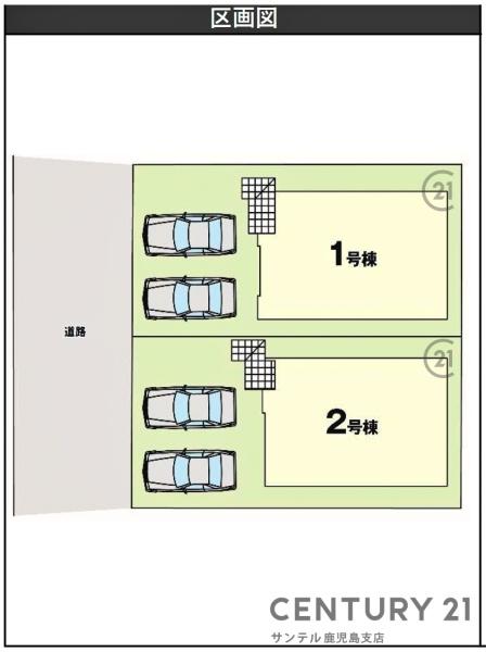 鹿児島市西伊敷3丁目新築戸建　1期-1号棟