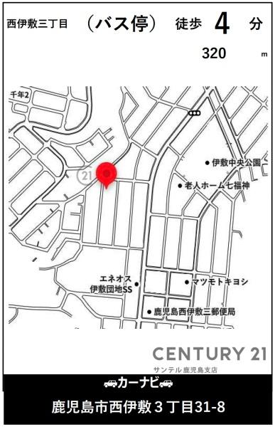 鹿児島市西伊敷3丁目新築戸建　1期-1号棟