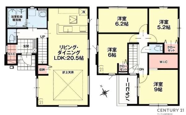 鹿児島市谷山中央2丁目新築戸建5期-2号棟
