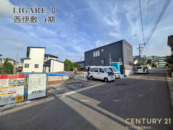 鹿児島市西伊敷3丁目新築戸建　1期-2号棟