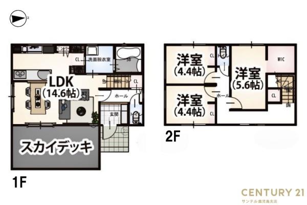 鹿児島市武2丁目新築戸建　南棟