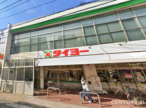 鹿児島市武2丁目新築戸建 北棟(タイヨー武町店)