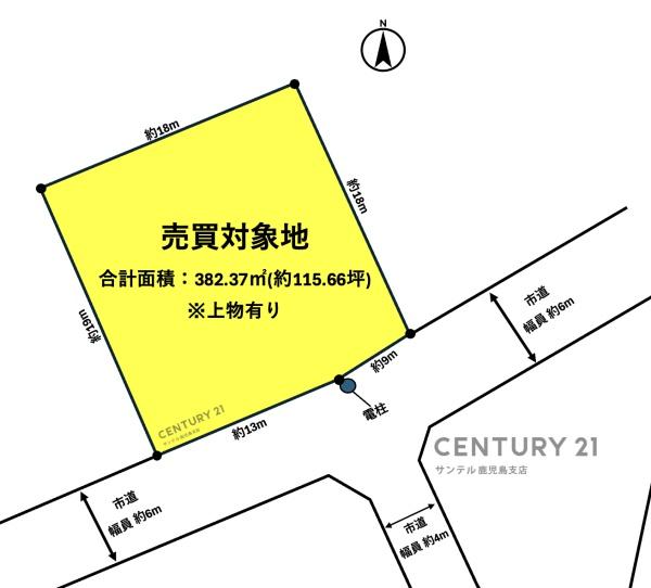 鹿児島市池之上町の土地