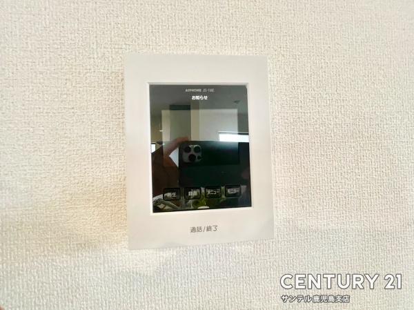 鹿児島市大明丘1丁目新築戸建　第1-1号棟