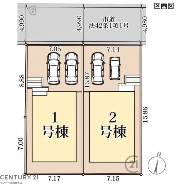 鹿児島市大明丘1丁目新築戸建1期-2号棟