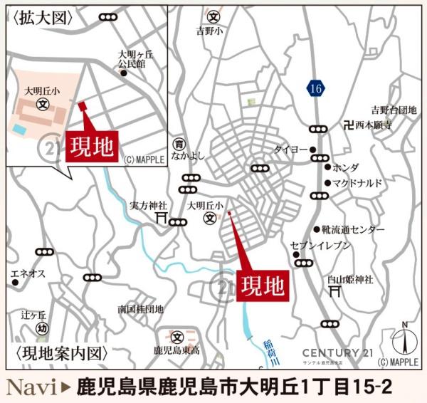 鹿児島市大明丘1丁目新築戸建1期-2号棟