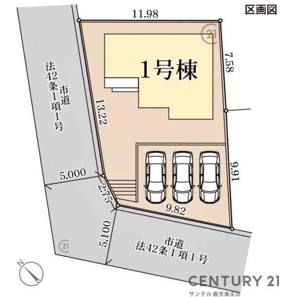 鹿児島市西坂元町新築戸建1期-1号棟