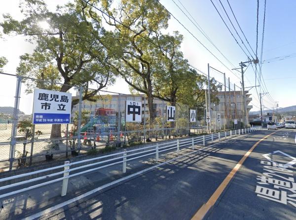 鹿児島市中山町新築戸建 第18-1号棟(鹿児島市立中山小学校)