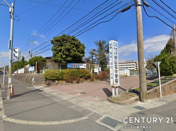 鹿児島市中山町新築戸建 第18-1号棟(鹿児島市立谷山北中学校)