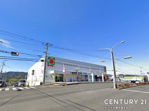 鹿児島市中山町新築戸建 第18-1号棟(タイヨー中山店)