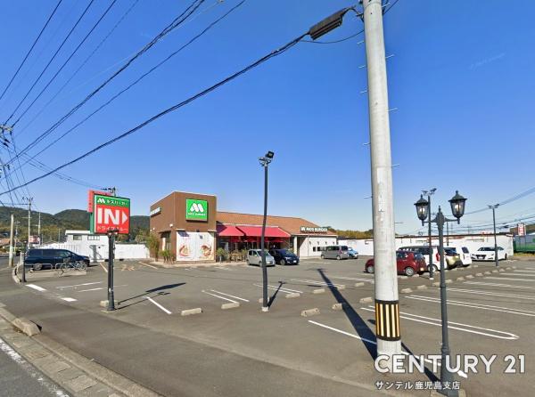 鹿児島市中山町新築戸建 第18-1号棟(モスバーガー鹿児島中山店)