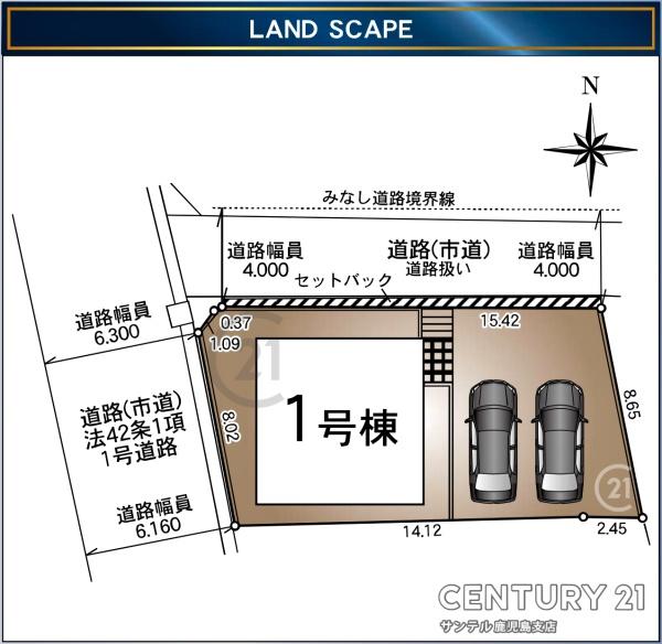 鹿児島市中山町新築戸建　第18-1号棟