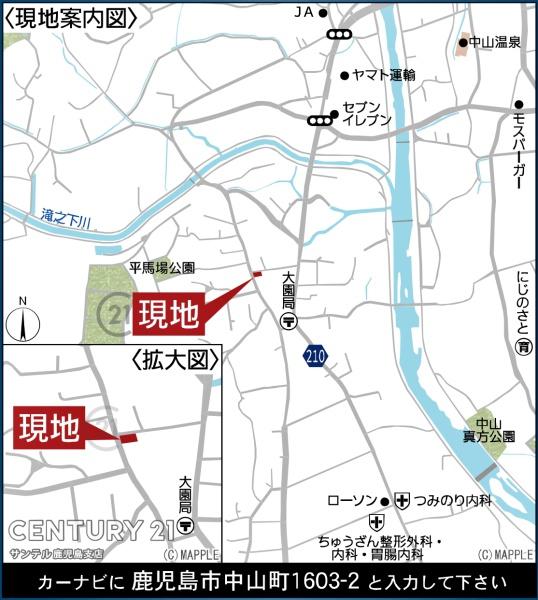 鹿児島市中山町新築戸建　第18-1号棟