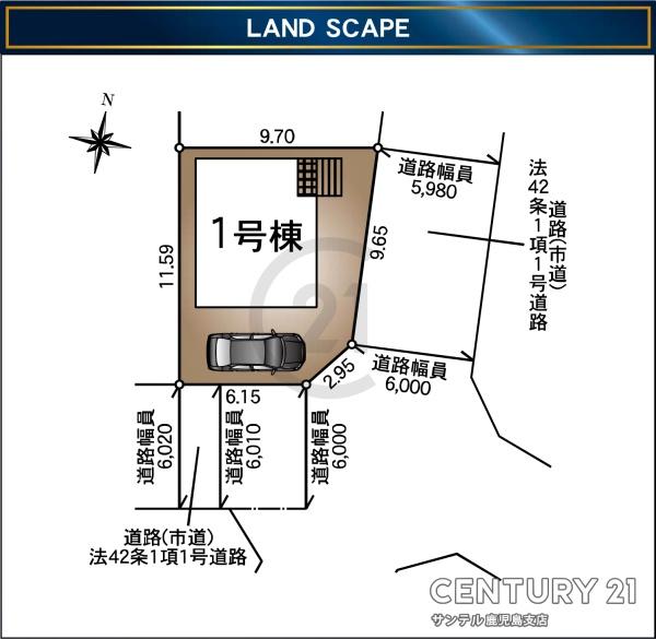 鹿児島市武3丁目新築戸建　第7-1号棟