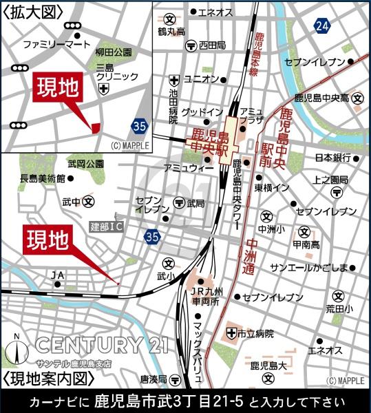 鹿児島市武3丁目新築戸建　第7-1号棟
