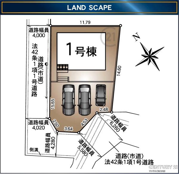 姶良市東餅田新築戸建　第17-1号棟