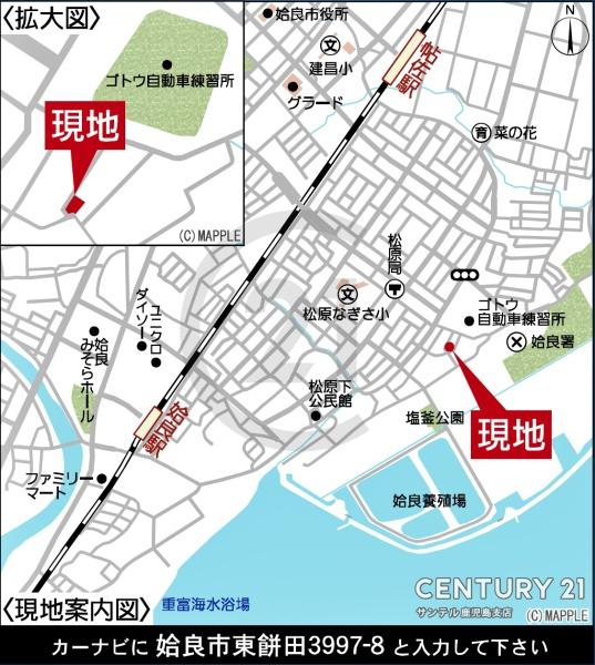 姶良市東餅田新築戸建　第17-1号棟