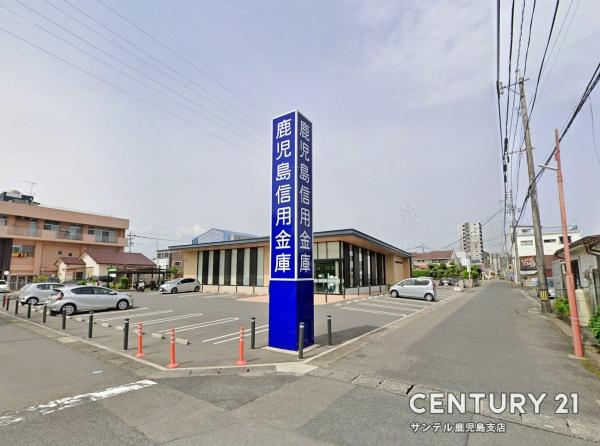 姶良市西餅田新築平屋 第13-1号棟(鹿児島信用金庫姶良支店)