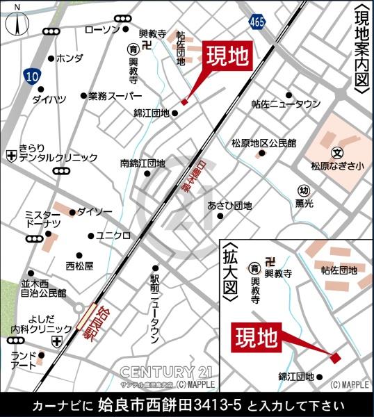 姶良市西餅田新築平屋　第13-1号棟