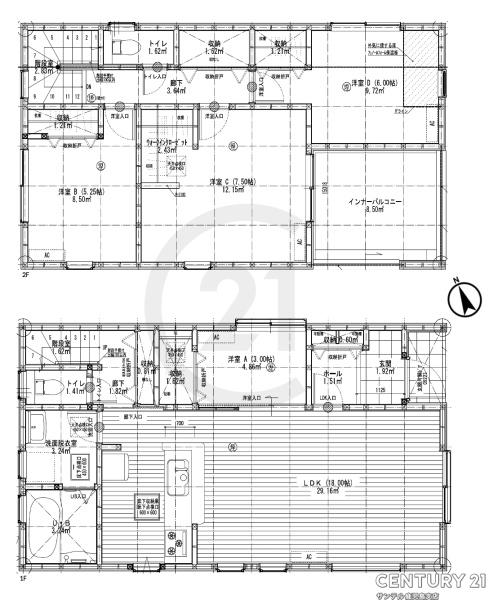 鹿児島市宇宿6丁目新築戸建　1期-1号棟