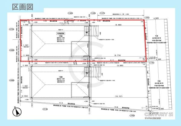 鹿児島市宇宿6丁目新築戸建　1期-2号棟