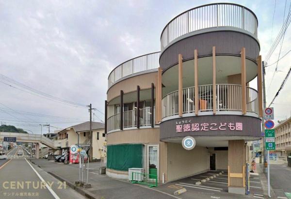 鹿児島市和田3丁目新築戸建 4号棟(聖徳認定こども園)
