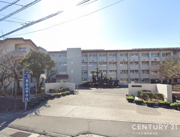 鹿児島市東谷山2丁目新築戸建 第26-1号棟(鹿児島市立東谷山中学校)