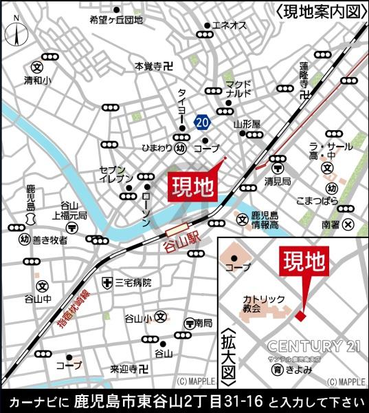 鹿児島市東谷山2丁目新築戸建　第26-1号棟