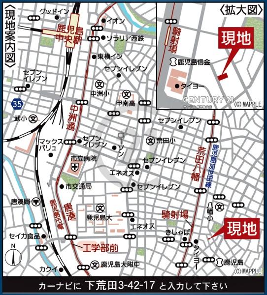 鹿児島市下荒田3丁目新築戸建第5-1号棟