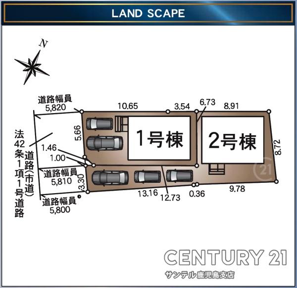 鹿児島市下荒田3丁目新築戸建第5-2号棟