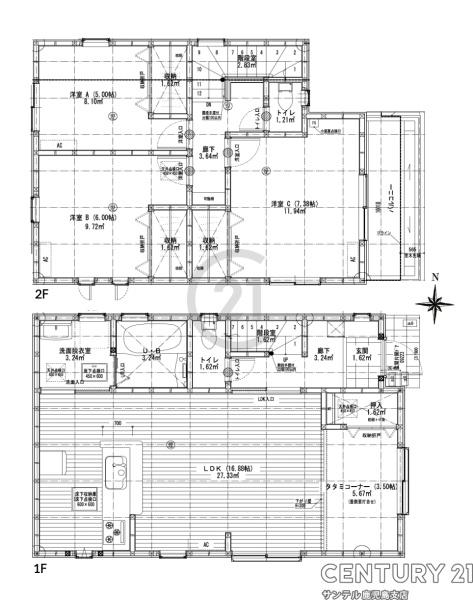 鹿児島市城山1丁目新築戸建1期-1号棟