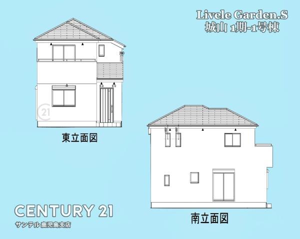 鹿児島市城山1丁目新築戸建1期-1号棟