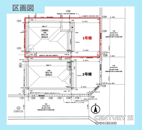 鹿児島市城山1丁目新築戸建1期-1号棟