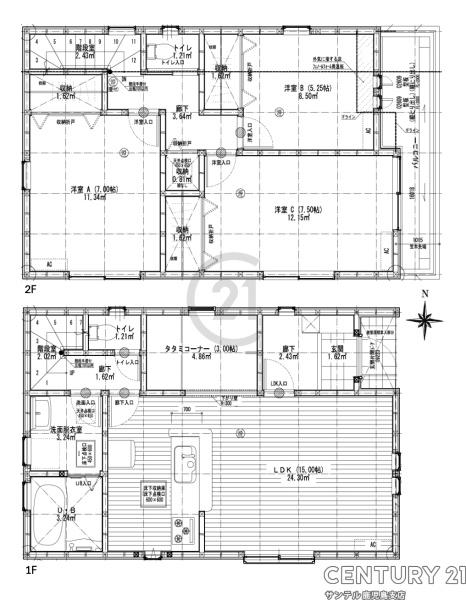 鹿児島市城山1丁目新築戸建1期-2号棟