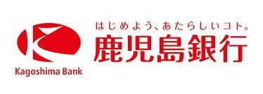 鹿児島市城山1丁目新築戸建1期-2号棟(鹿児島銀行草牟田支店)