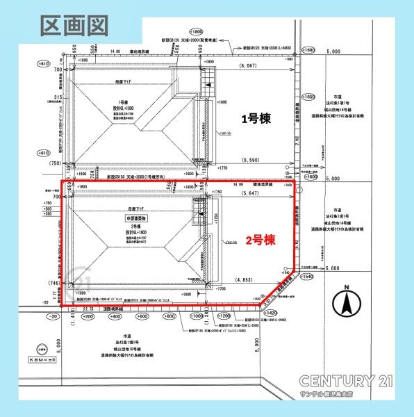 鹿児島市城山1丁目新築戸建1期-2号棟