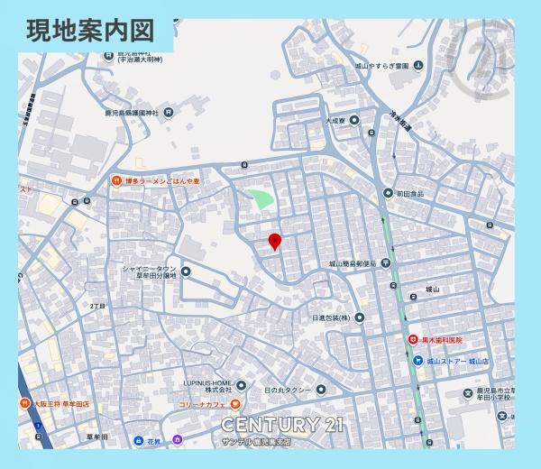 鹿児島市城山1丁目新築戸建1期-2号棟