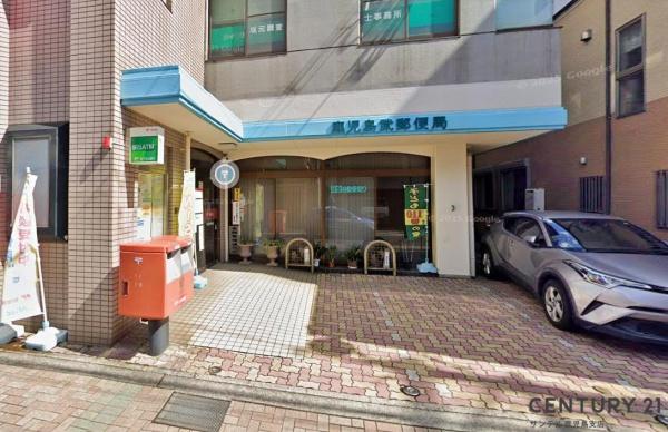 鹿児島市武3丁目1期-1号棟(鹿児島武郵便局)