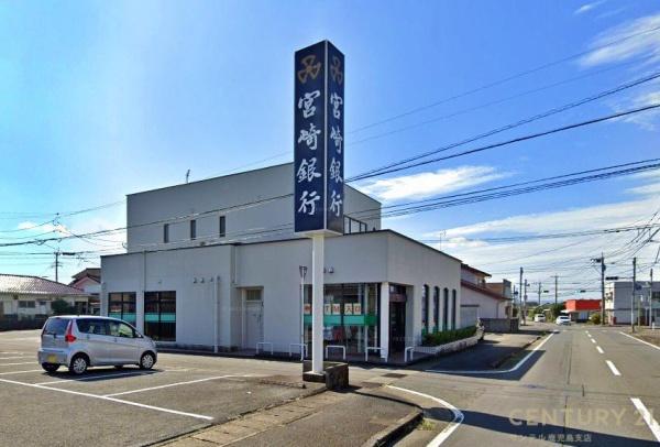 都城市若葉町新築平屋第2-1号棟(宮崎銀行一万城出張所)