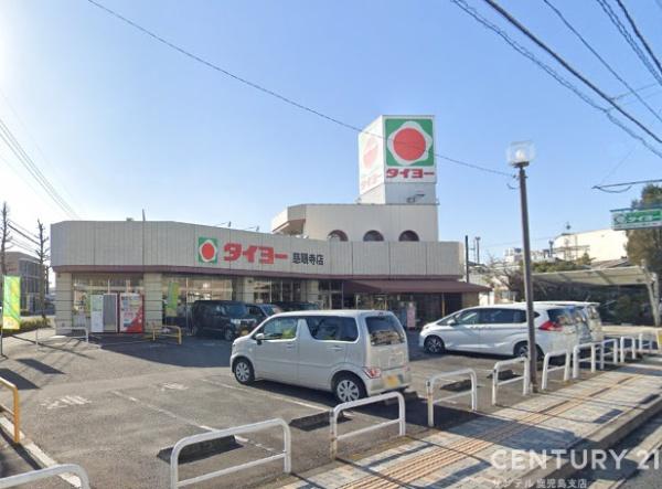鹿児島市谷山中央5丁目新築戸建 第24-1号棟(タイヨー慈眼寺店)